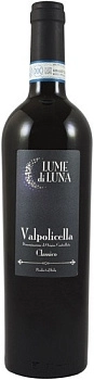 Вино Lenotti  Lume di Luna  Valpolicella  Classico Ленотти Люме ди Луна   Вальполичелла Классико 750 мл