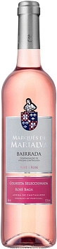 Вино Marquês de Marialva Rosé Маркеш де Мариалва Розе 2019 750 мл