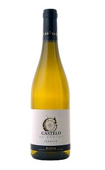 Вино Castelo de Medina Verdejo Rueda   2016  750 мл