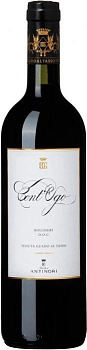 Вино Антинори, "Конт'Уго", Antinori, "Cont'Ugo", Bolgheri DOC, 2021 750 мл