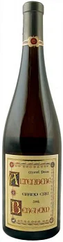Вино Вино Domaine Marcel Deiss Altenberg de Bergheim Grand Cru AOC Alsace, Альтенберг де Бергайм Гран Крю бел.сл.Домен Марсель  2015 750 мл