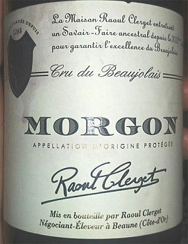 Вино Raoul Clerget Morgon Рауль Клерже Моргон AOP Крю Божоле выдержка в бочке 5 месяцев 750 мл