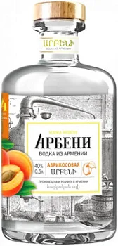 Водка Арбени  Абрикосовая    500 мл
