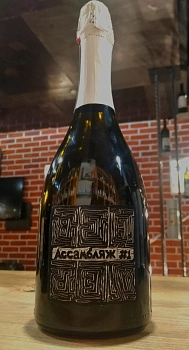 Игристое вино Семейная винодельня Гусев  АССАМБЛЯЖ 1 Шардоне, Пино Нуар  Рислинг 2022 750 мл