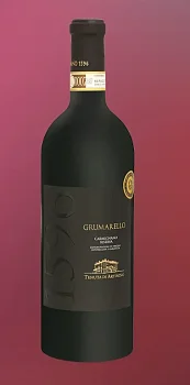 Вино Tenuta Di Artimino Grumarello Riserva 2019 750 мл 14%