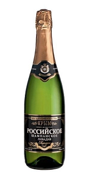 Игристое вино Российское шампанское Ливадия белое брют  750 мл