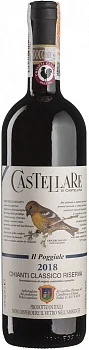 Вино Chianti Classico Riserva Il Poggiale  2018  750  мл 14%