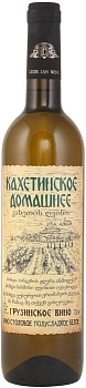 Вино Кахетинское Домашнее Белое Полусладкое 700 мл