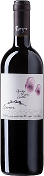 Вино Giorgio Meletti Cavallari Borgeri Rosso Bolgheri DOC  2022  750 мл  14%