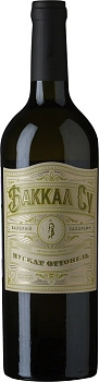 Вино Валерия Захарьина Баккал Су  Мускат Оттонель белое полусладкое  750 мл
