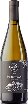 Вино Семейная винодельня Гусев   Ркацители  2021 750 мл