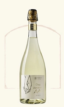 Вино игристое Шато де Талю Она сказала Да 750 мл