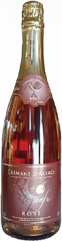 Игристое вино Robert Klingenfus Cremant D`Alsace Brut  2017 750 мл