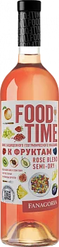 Вино Фанагория Food Time розовое полусухое 750 мл