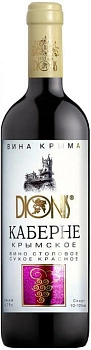 Вино Дионис Каберне Крымское красн. сух. 750 мл