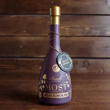 Виноградная водка Distillerie Camel  0,7мл