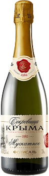 Игристое вино  Сокровища Крыма  Мускатное   белое полусладкое  750 мл  8%