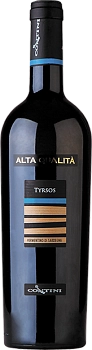 Вино Contini Vermentino Tyrsos  2017 750 мл