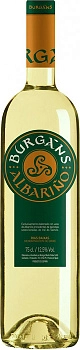 Вино Martin Codax Burgans   Rias Baixas DO Мартин   Кодакс  Бурганс  2018    750мл
