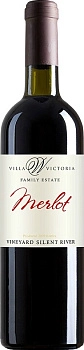 Вино Вилла Виктория Мерло Семигорье  Резерв  2016  750 мл