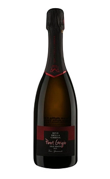 Игристое вино Rive della Chiesa Pinot Grigio delle Venezie Bianco  750 мл