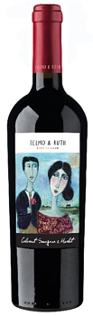 Вино TELMO & RUTH GRAN RESERVA  2020 750 мл 14%