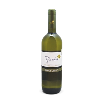 ВИНО Ca'Stelt Pinot Grigio  750 мл