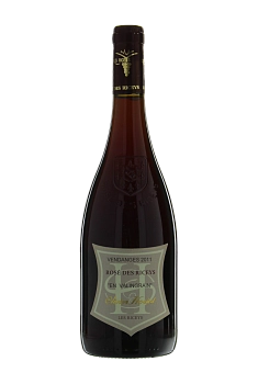 Вино Olivier Horiot En Valingrain Rose des Riceys Coteaux Champenois AOC Оливье Орио Ан Валенгрэн Розе де Рисе Кото Шампенуа  2013 750 мл