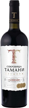 Вино Сокровища Тамани Саперави  Премиум   красное сухое  750 мл