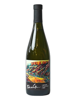 Вино Бельбек  Мускат  Авторские вина Сергея Бескоровайного белое сухое  2021 750 мл