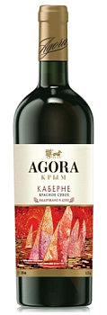 Вино Агора Каберне 750 мл