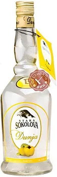 Водка Stara Sokolova Dunja 700 мл