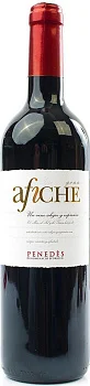 Вино Reserva de la Tierra Gran Afiche Tinto Резерва де ла Терра Гран Афиче Тинто 750 мл