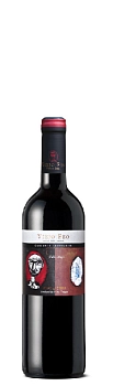 Вино Viejo Feo  Cabernet Sauvignon  2022 187 мл 13,5%