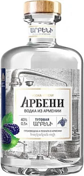 Водка Арбени  Тутовая   500 мл