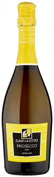 Игристое вино Gasparetto Prosecco Extra Dry DOCG 750 мл