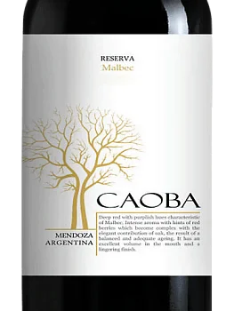 Вино Los Haroldos Caoba Malbec Reserve Лос Харольдас Каоба Мальбек  Резерв 2015  750 мл