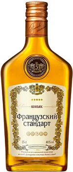 Коньяк  Сордис Французский стандарт 5 звезд  250 мл