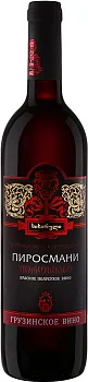 Вино Сихарули Пиросмани красное полусухое  750 мл