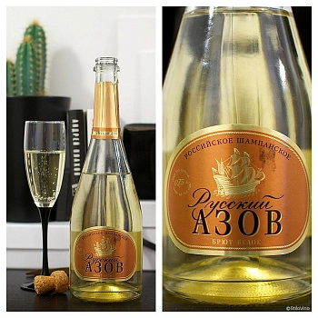 Игристое вино   Русский Азов  Vog Brut white 750 мл