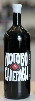 Вино Жаков  Логово Саперави  2022  1500 мл  12,6 %