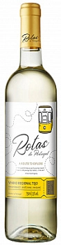 Вино Rotas da Portugal  Regional Tejo White  Ротас да Португал Тежу белое  сухое 750 мл 13%
