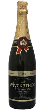Игристое вино  Российское шампанское  Дербентское  Мускат  Брют 750 м