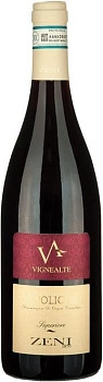 Вино Cantina Zeni Vigne Alte  Valpolicella Superiore DOC   750 мл