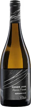 Вино Conde Jose Reserva Privada Sauvignon Blanc 750 мл 13%