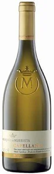 Вино Capellania  2015 750 мл