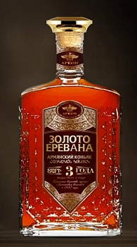 Коньяк  Золото Еревана  выдержка 3 года  500 мл