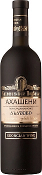 Вино Georgian Wine House  Kakhetian Cellars  Akhasheni  matte bottle  750 мл