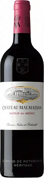 Вино Chateau Malmaison Baronne Nadine de Rothschild Moulis-en-Medoc AOC 2015 750 мл 13%