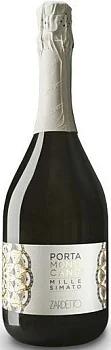 Игристое вино Zardetto Porta Monticano Millesimato  2017 750 мл